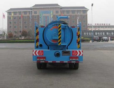 Zhongjie Automobile XZL5070GZX5 Biogas tank suction truck