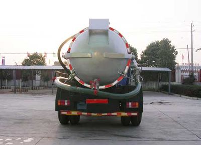 Zhongjie Automobile XZL5103GZX4 Biogas tank suction truck