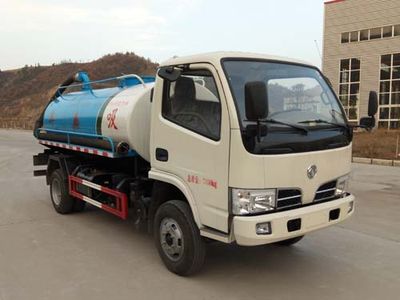 Zhuanzhi  YZZ5072GXEEZ Septic suction truck