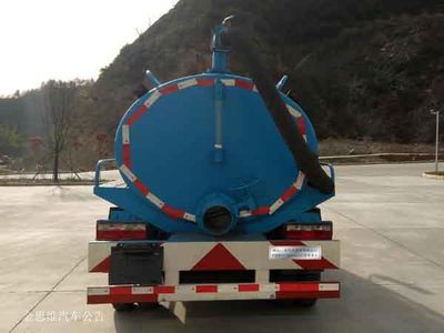 Zhuanzhi  YZZ5072GXEEZ Septic suction truck