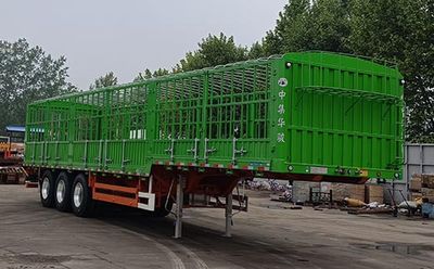 Huajun  ZCZ9402CCYHJE Gantry transport semi-trailer