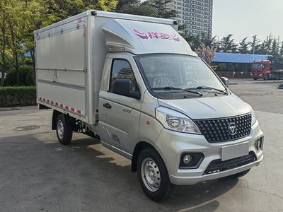 Foton  BJ5020XYK3JV512 Wing opening box car