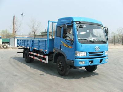 Jiefang Automobile CA1153P9K2L2E Flat headed diesel truck