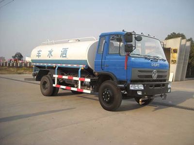 Dali  DLQ5161GSSE3 Sprinkler truck