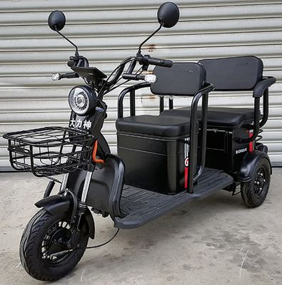 Hercules  DLS1200DZK8C Electric tricycle