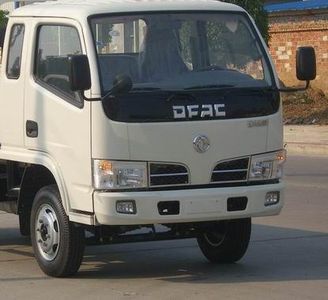 Dongfeng  EQ5030CCQG16D3AC Grate type transport vehicle