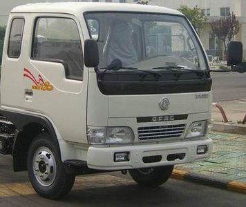 Dongfeng  EQ5030CCQG16D3AC Grate type transport vehicle