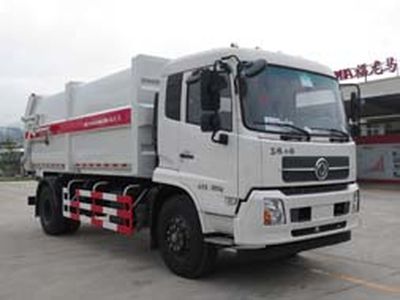 Fulongma  FLM5180ZDJD5 Compressed docking garbage truck