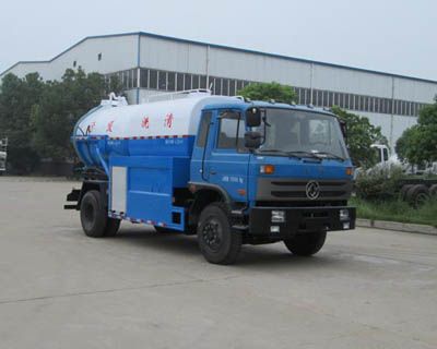 Shenhu  HLQ5160GQWE Cleaning the suction truck