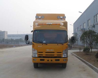 Dongfang  HZK5100XZM Emergency rescue lighting vehicle