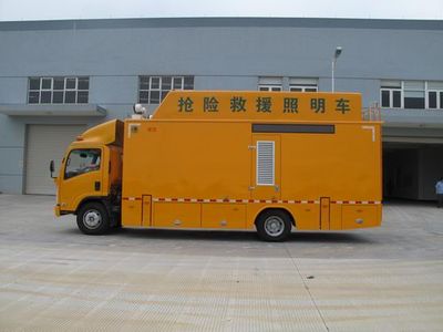 Dongfang  HZK5100XZM Emergency rescue lighting vehicle