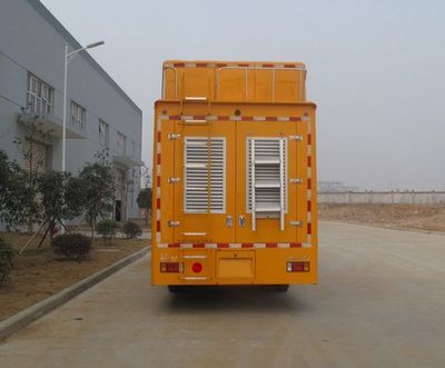 Dongfang  HZK5100XZM Emergency rescue lighting vehicle