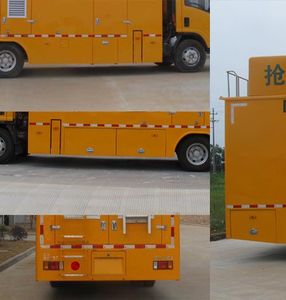 Dongfang  HZK5100XZM Emergency rescue lighting vehicle