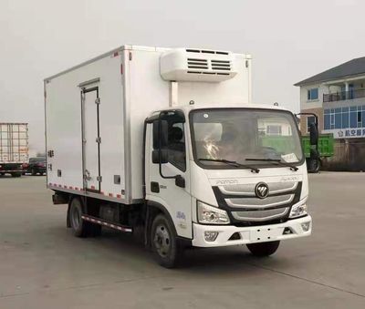 Camel Horse JLC5048XLCGJ Refrigerated truck