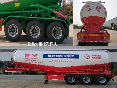 Luchi  LC9401GFL Medium density powder material transportation semi-trailer