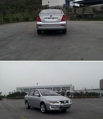 Lifan  LF7002CEV260 Pure electric sedan