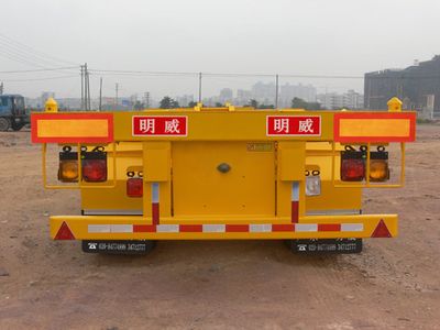 Mingwei  NHG9352TJZG Container transport semi-trailer