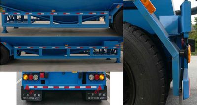 Mingwei  NHG9401GXH Lower ash semi-trailer