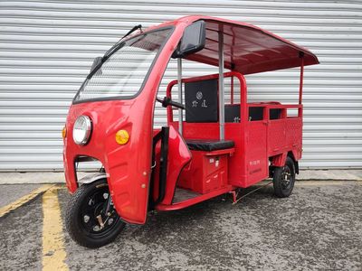 Qianjian  QJ1000DZK Electric tricycle