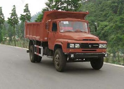 Hua Wei Chi Le  SGZ3092 Dump truck