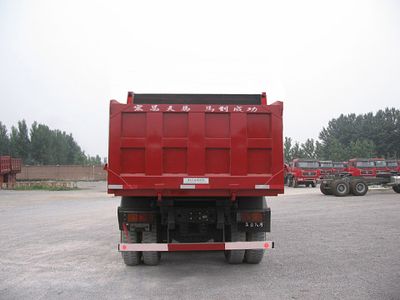 Hongchang Tianma  SMG3302CAN39H7C3 Dump truck