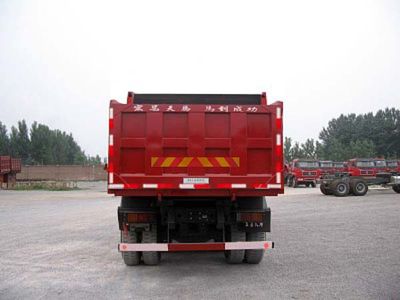 Hongchang Tianma  SMG3302CAN39H7C3 Dump truck