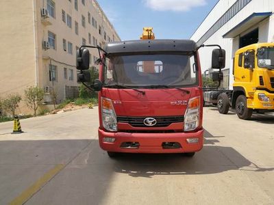 Shifeng  SSF5041JSQJ75 Vehicle mounted lifting and transportation vehicle