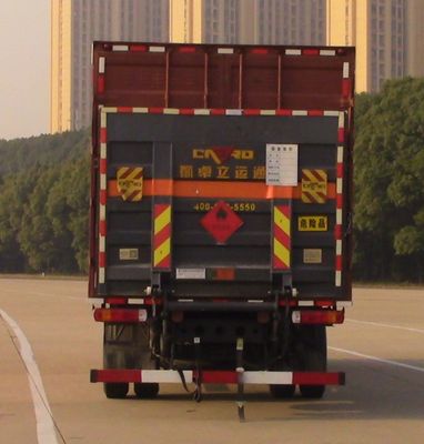 Fengba  STD5180XRYCA6 Flammable liquid box transport vehicle