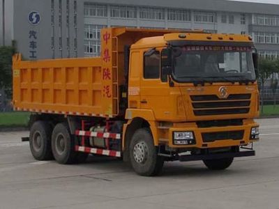 Shaanxi Automobile SX5250ZLJDB3841B garbage dump truck 