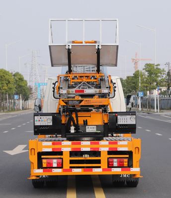 Xiangjian  XXJ5040TBAJX Moving homework truck