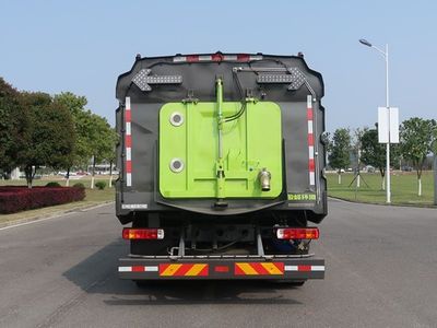 Zhonglian Automobile ZBH5180TXSBJFCEVYH Fuel cell scrubber