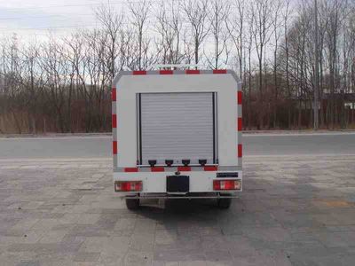 Chiyuan  BSP5021GSS Sprinkler truck