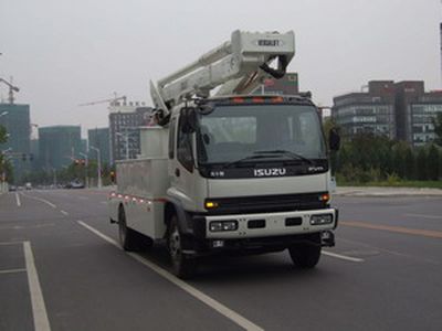 Sanxing  BSX5145JQX Engineering rescue vehicle