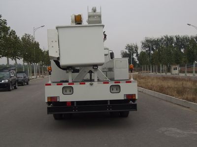 Sanxing  BSX5145JQX Engineering rescue vehicle