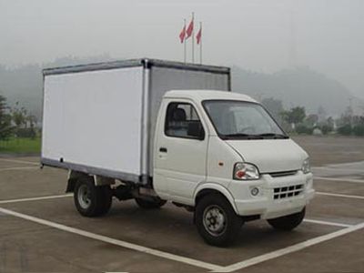 Nanjun  CNJ5020XXYRD28 Box transport vehicle