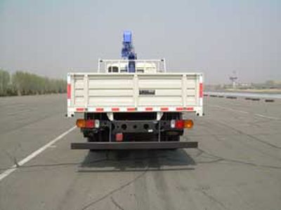 Fusang  FS5160JSQ Vehicle mounted lifting and transportation vehicle