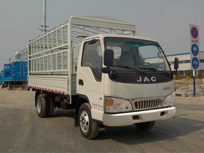 Jianghuai brand automobiles HFC5033CCYP93K1C2 Grate type transport vehicle