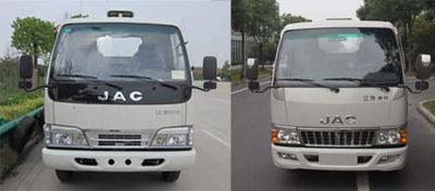 Jianghuai brand automobiles HFC5033CCYP93K1C2 Grate type transport vehicle