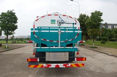 Hejia  HJK5250GSS Sprinkler truck