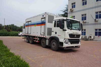 Hongyu  HYJ5310THR2 On site mixed emulsion explosive truck