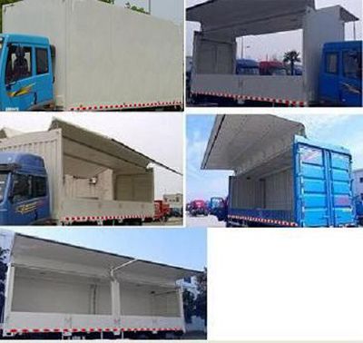 Jiping Xiongfeng  JXF5120XYK Wing opening box car