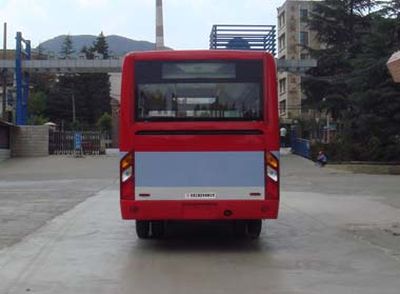 Dongfeng  KM6720G City buses