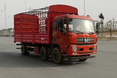 Linghe LH5250CCYC2A4E0Grate type transport vehicle