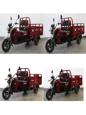 Longxin brand automobiles LX110ZH26 right three-wheeled motorcycle 