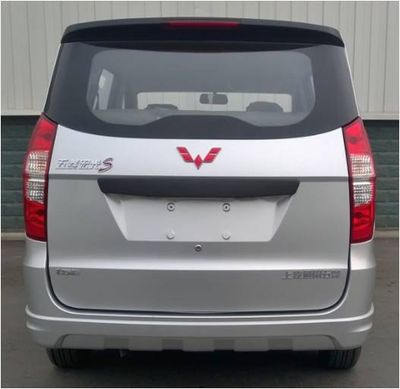 Wuling  LZW6445JF multi-purpose vehicle 