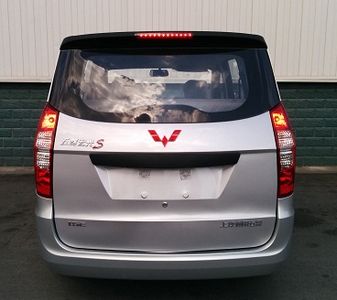 Wuling  LZW6445JF multi-purpose vehicle 