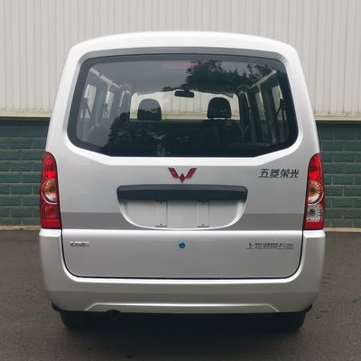 Wuling  LZW6450EQW multi-purpose vehicle 