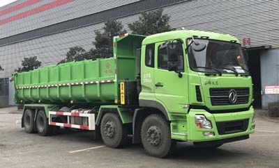 Yuanda  SCZ5310ZWX5 Sludge dump truck