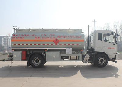 Daiyang  TAG5181GYYTDF Oil tanker