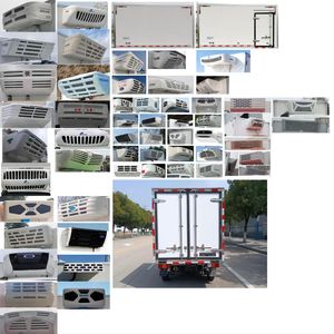 Huiliwei  VVV5029XLC6WLEV Pure electric refrigerated truck